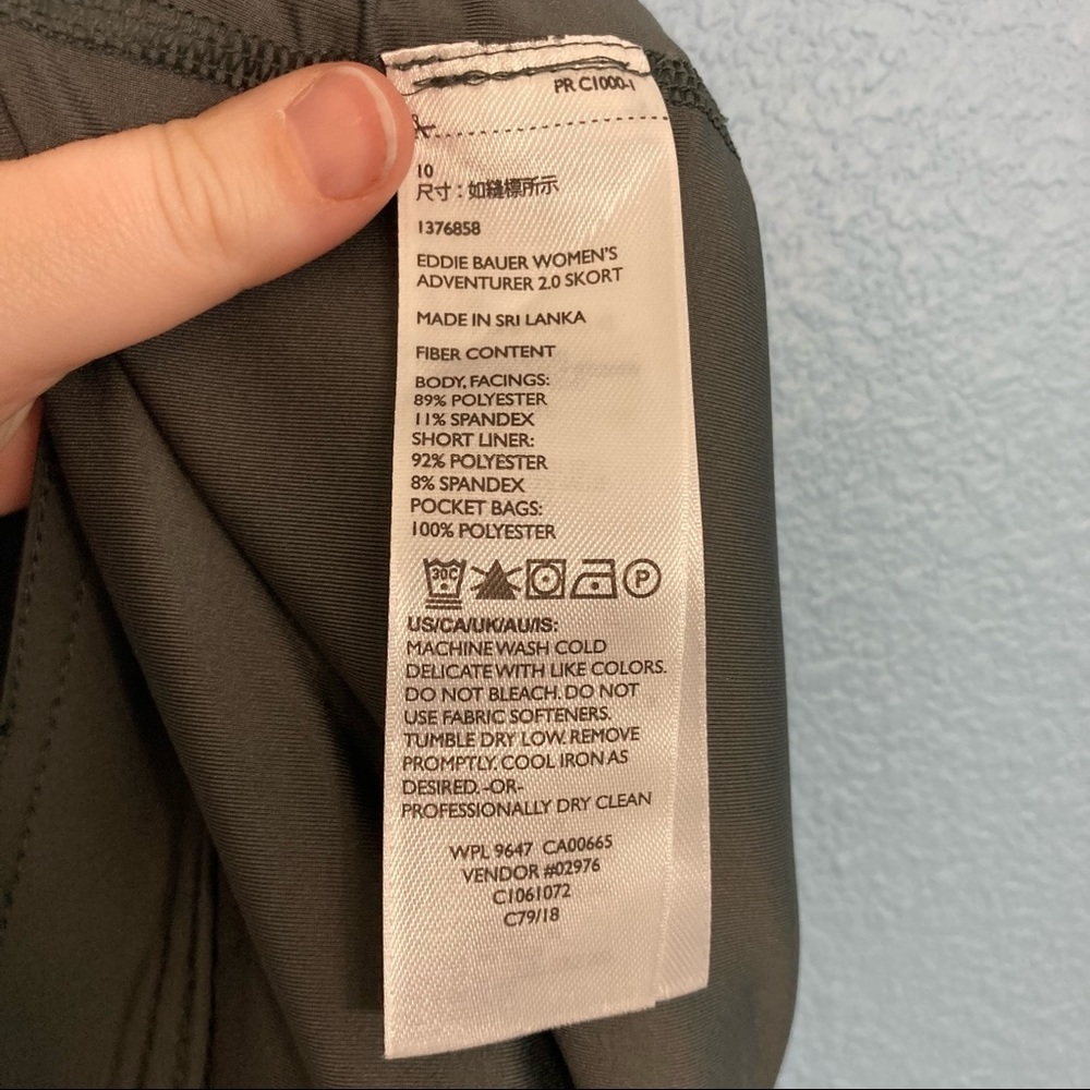 Eddie Bauer Adventurer 2.0 Skort - Grey - Women’s 10 - Picture 7 of 7